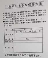 ̑gݗĕ̐