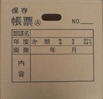 ۑ